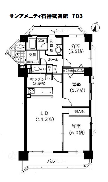 画像準備中です